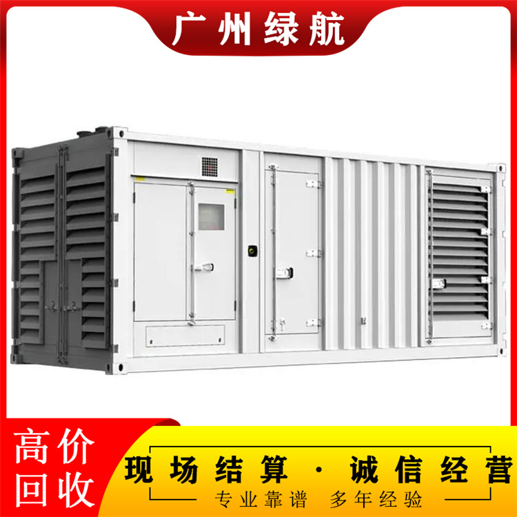 深圳南山临时箱式变压器回收变电站收购公司负责报价