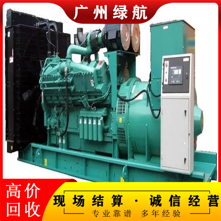 深圳坪山预装式变压器拆除回收变电站收购公司负责报价