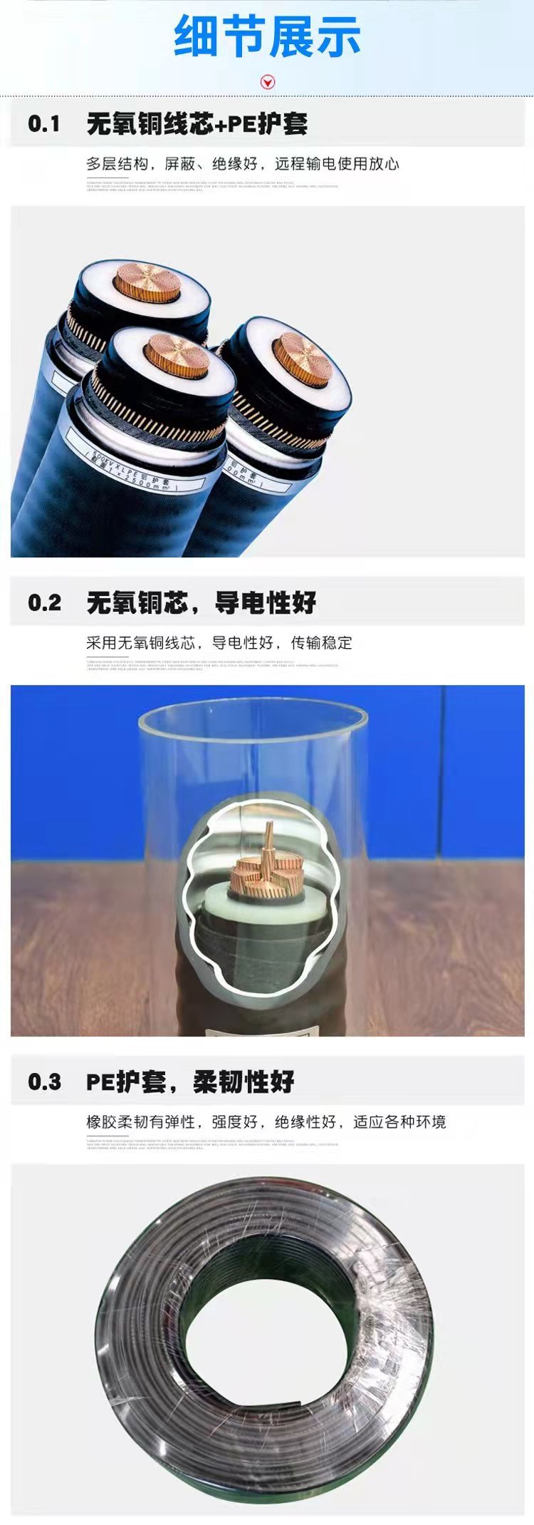 江门蓬江区S11变压器回收/高压电缆收购/酬劳丰厚