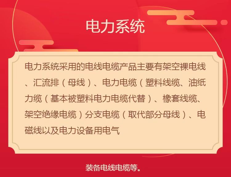 中山小榄镇箱式变压器回收/成轴电缆线收购/酬劳丰厚