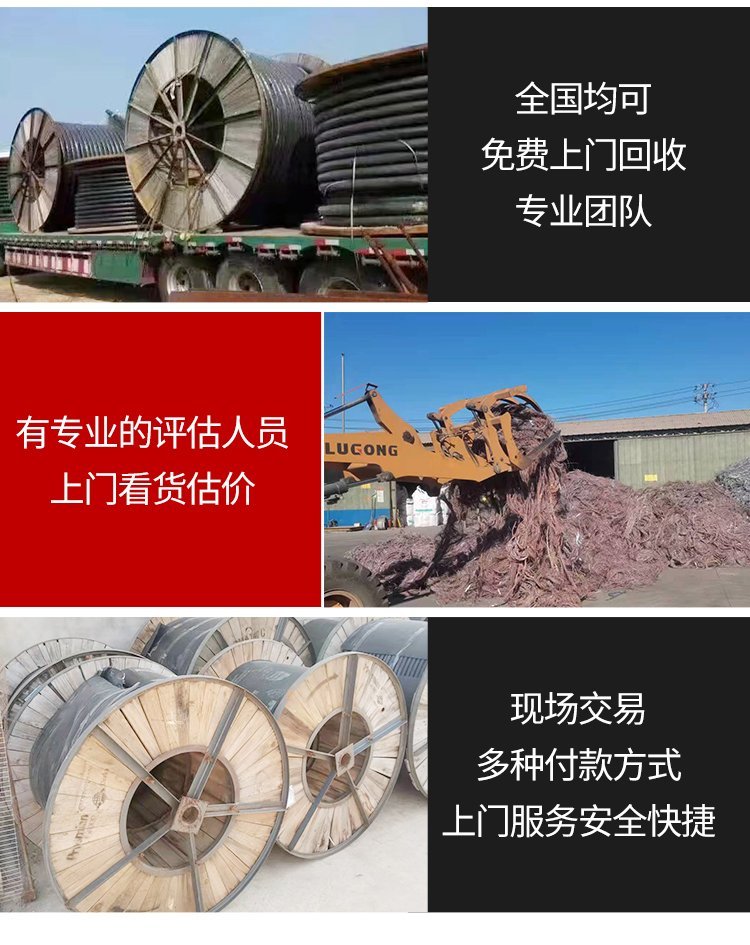 深圳罗湖区干式变压器拆除收购二手箱式变电站回收公司