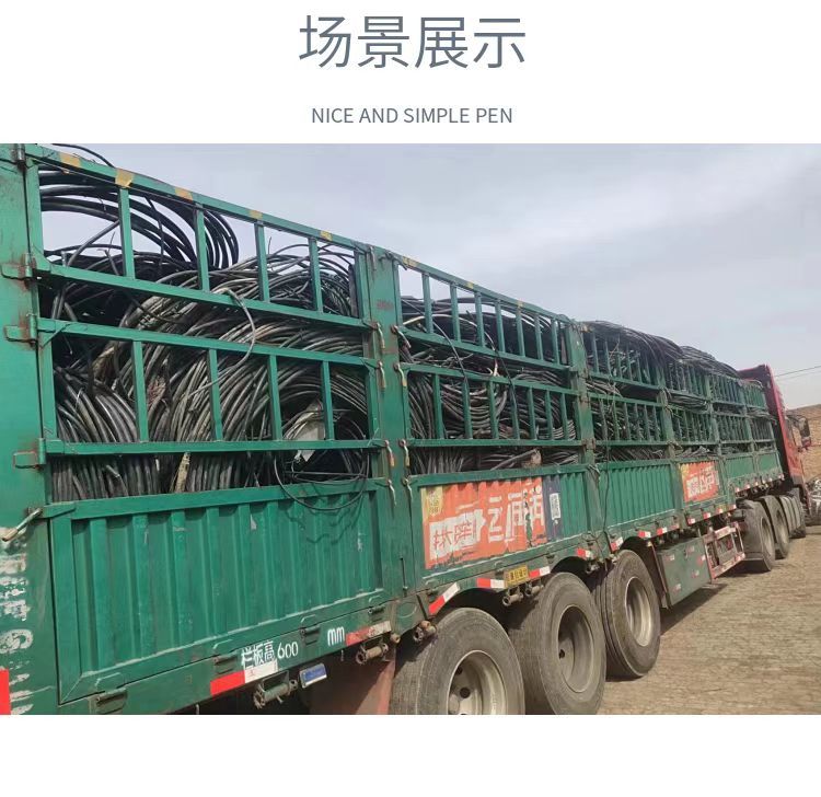 惠州博罗母线电缆拆除回收变电房收购公司负责报价