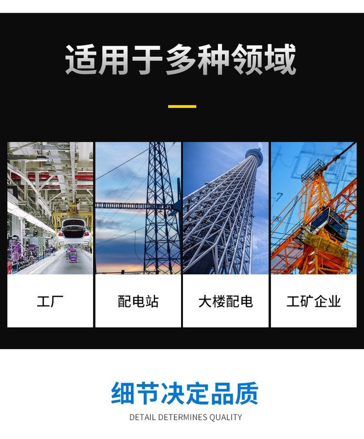 博罗县1600kva变压器拆除回收/二手配电柜收购/1小时上门