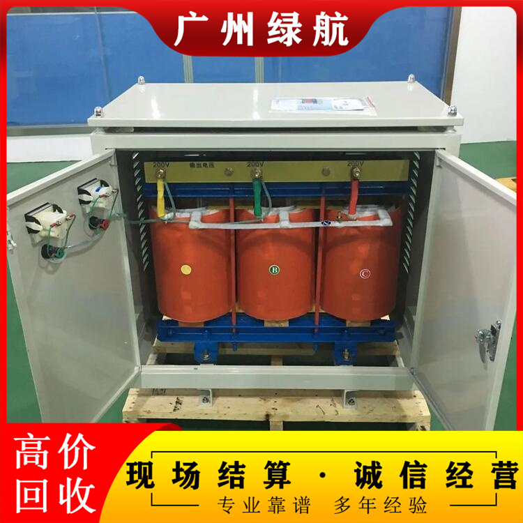珠海预装式临时变压器回收配电房收购公司负责报价