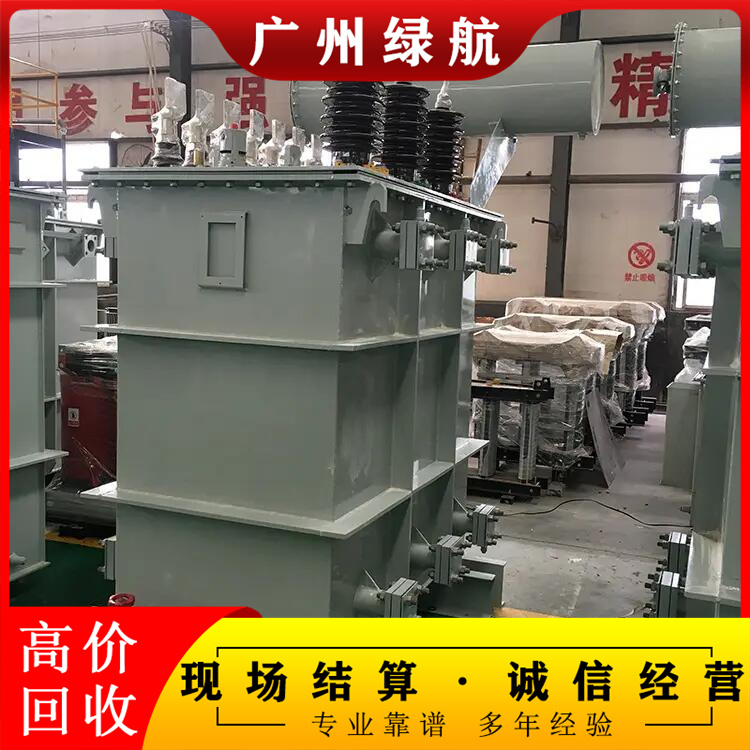 深圳厢式变压器拆除回收配电房收购厂家提供服务