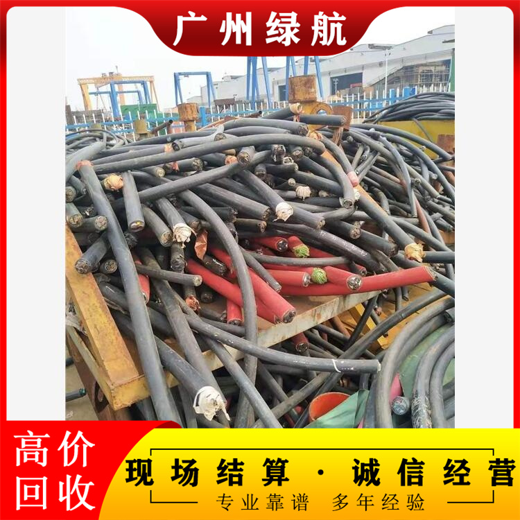 深圳罗湖二手电缆线拆除回收变电房收购公司负责报价