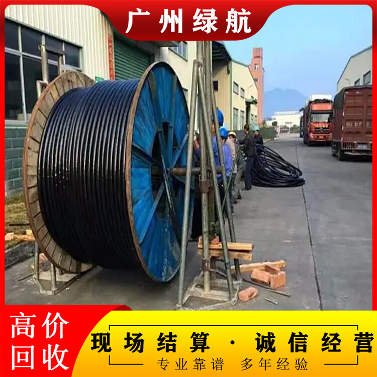 东莞虎门报废电缆线拆除回收配电房收购厂家提供服务