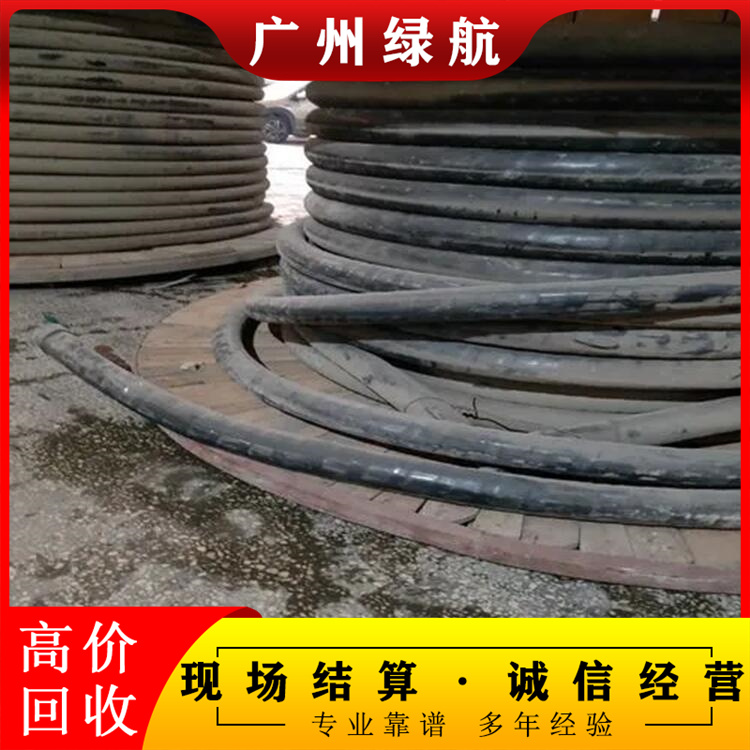 广州海珠干式变压器拆除回收配电房收购厂家提供服务
