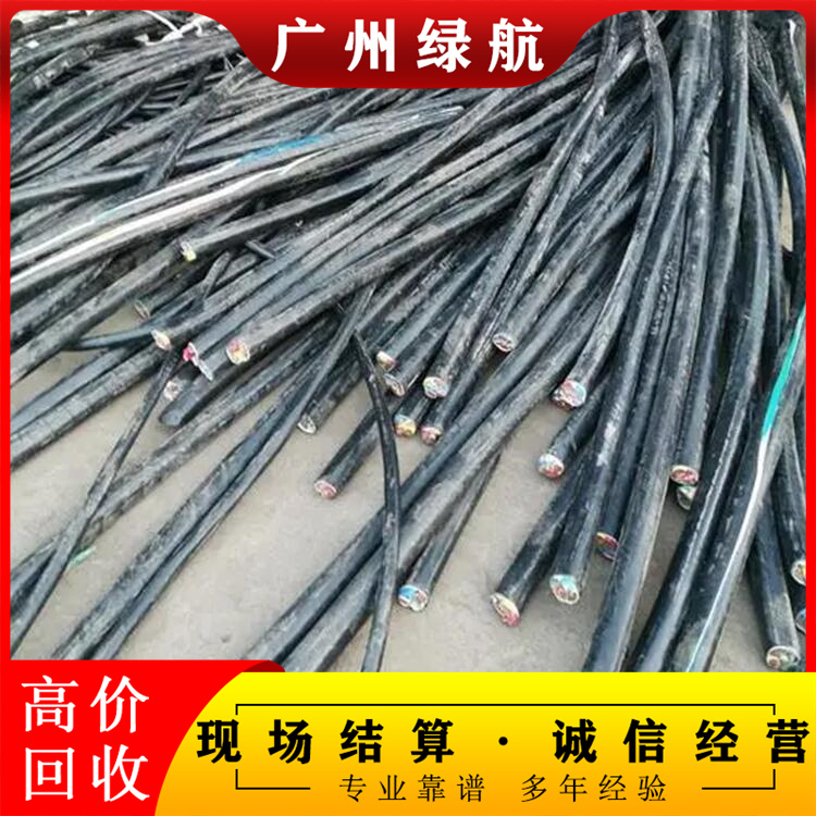 广州增城电力变压器拆除回收变电房收购商家资质