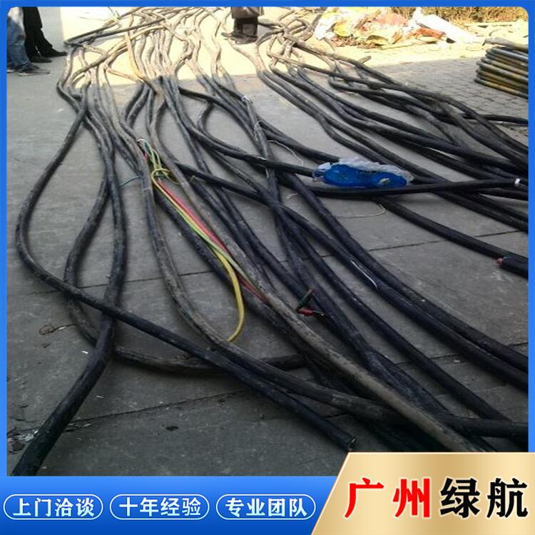 珠海电缆拆除回收变电房收购商家资质