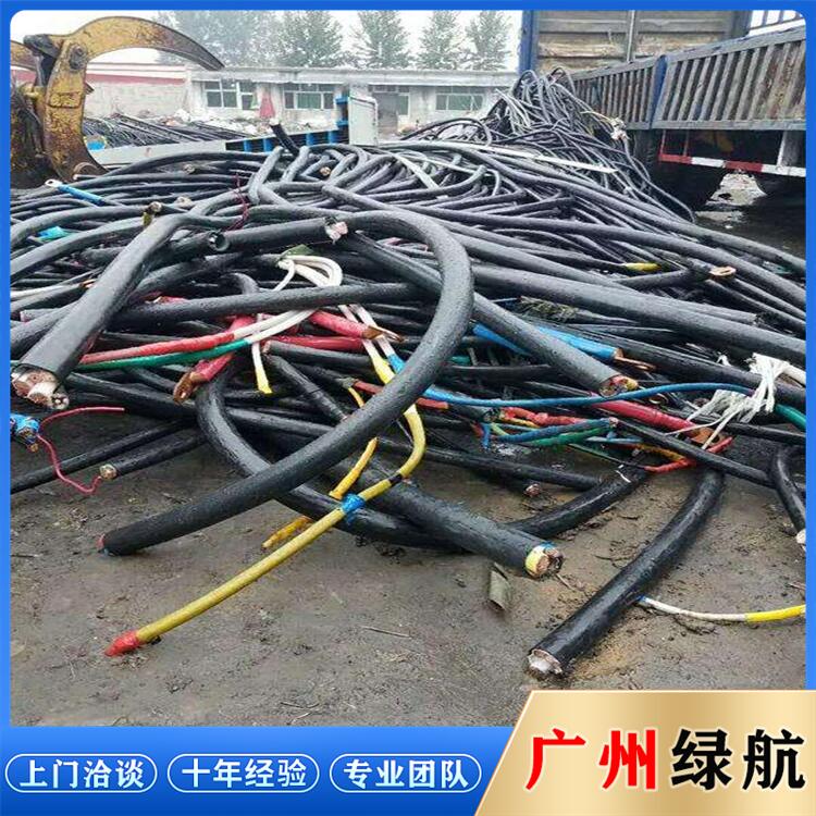 广州越秀高压电缆拆除回收变电房收购商家资质