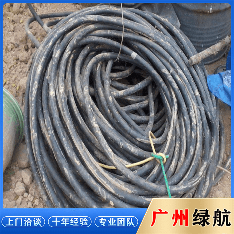 惠州博罗电缆线拆除回收变电站收购商家资质