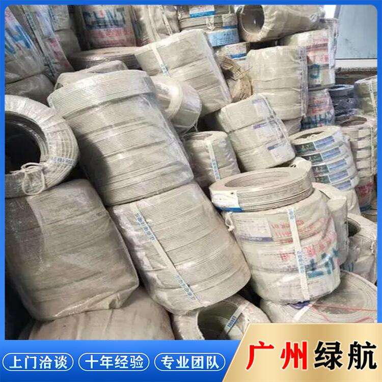 深圳福田厢式变压器拆除回收配电房收购商家资质