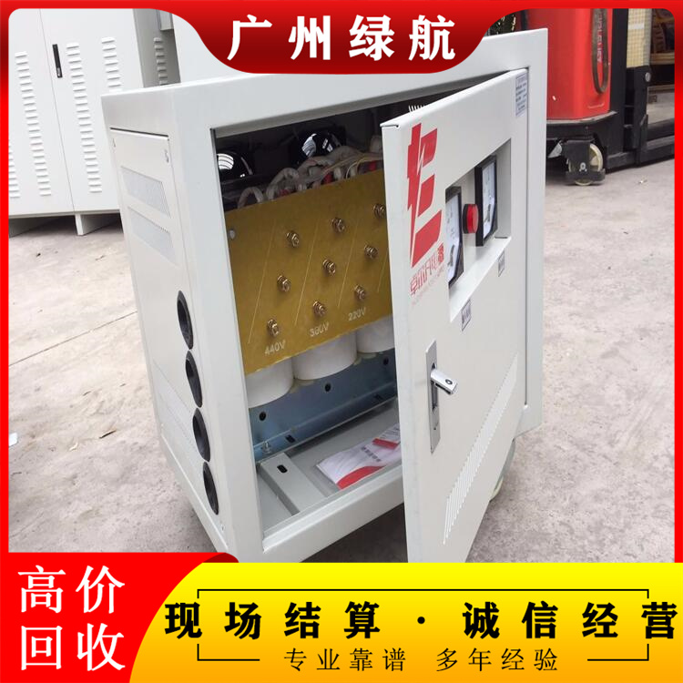 深圳罗湖临时箱式变电站回收变电站收购厂家提供服务