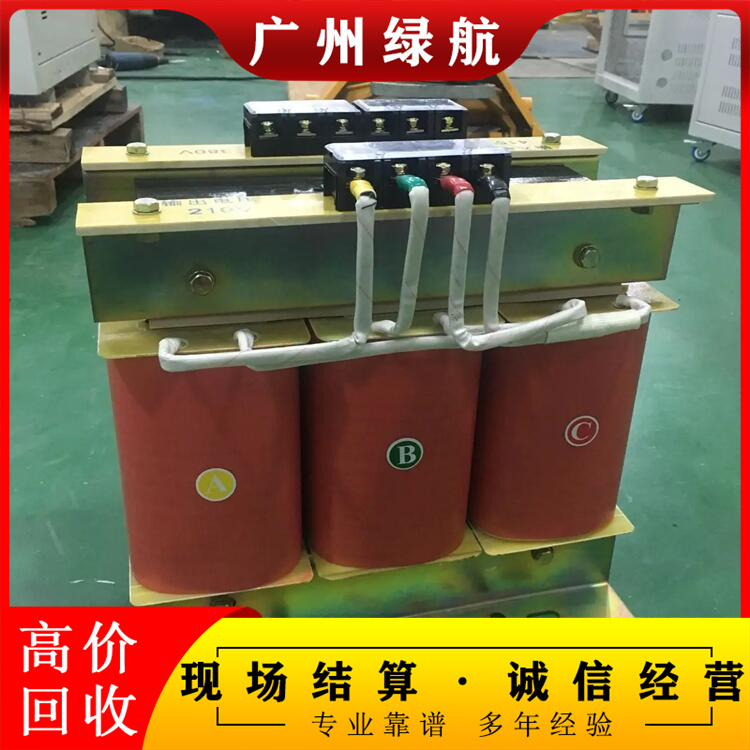 深圳龙华五金设备拆除回收变电站收购公司负责报价