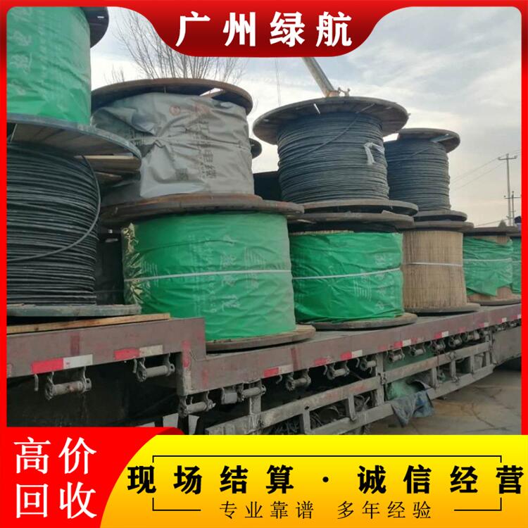 广州花都全新电缆回收配电房收购商家资质