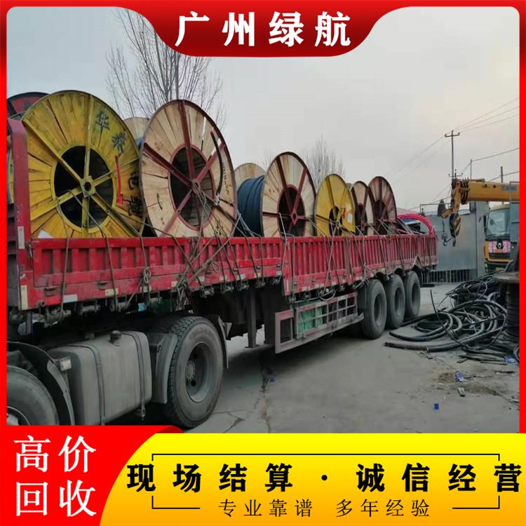 广州越秀发电机拆除回收配电房收购商家资质