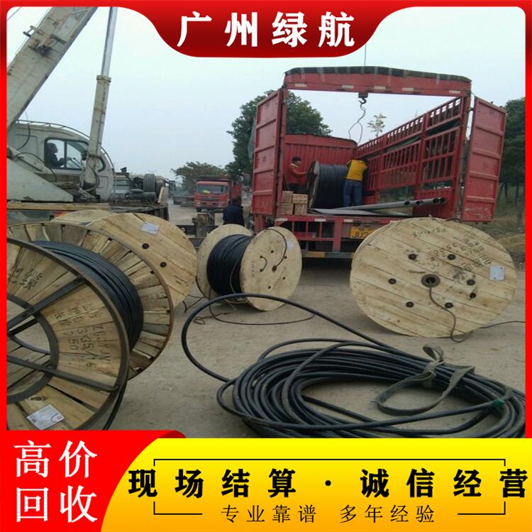 广州增城母线电缆拆除回收配电房收购商家资质