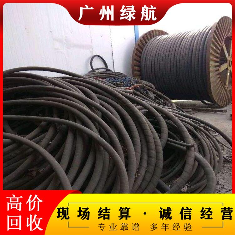 江门电缆线拆除回收变电房收购公司负责报价