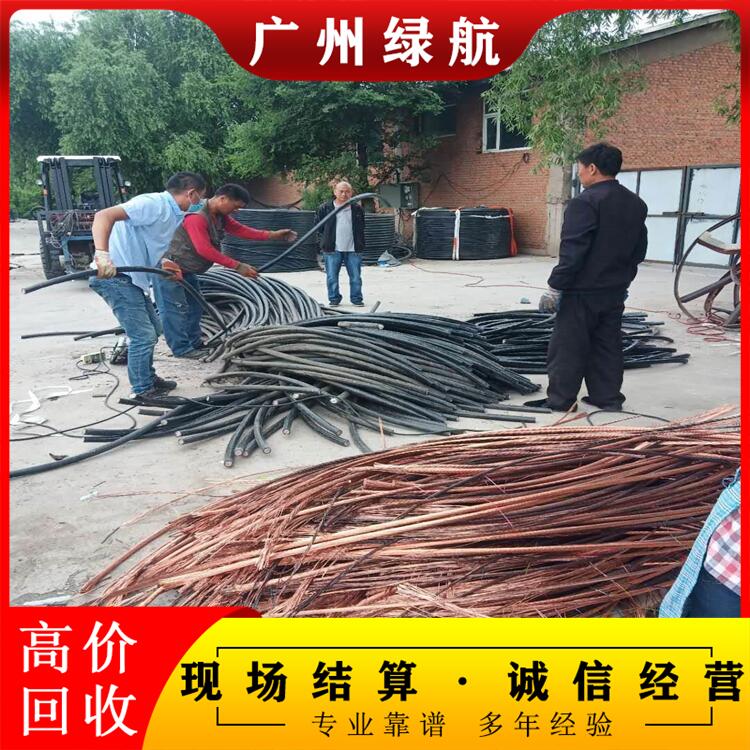 广州荔湾电力设备拆除回收配电房收购商家资质