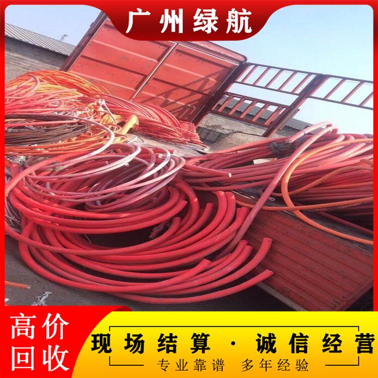 惠州惠城电缆线拆除回收变电房收购厂家提供服务