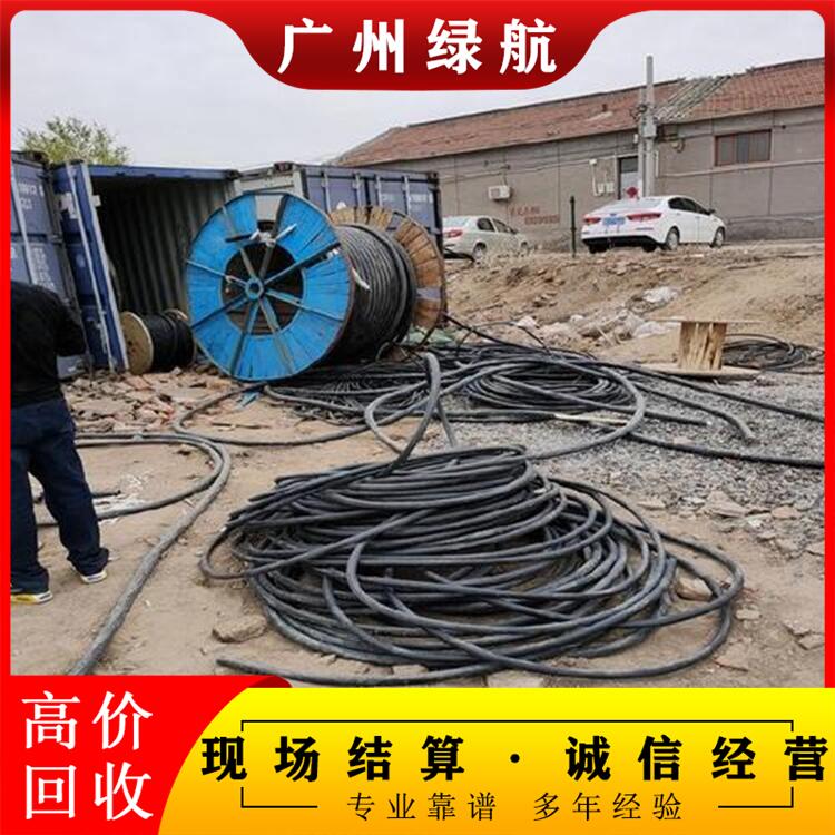 广州番禺空调拆除回收配电房收购厂家提供服务