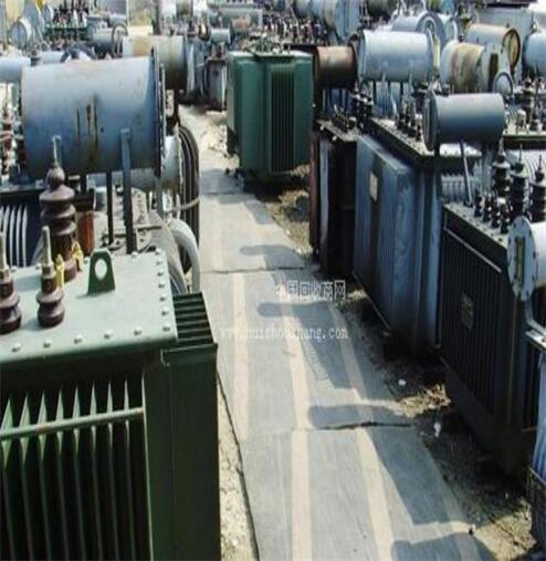 惠州惠城五金设备拆除回收变电房收购厂家提供服务