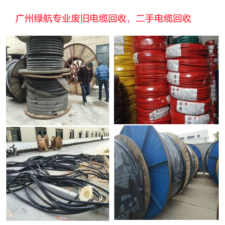惠州博罗废旧变压器拆除回收配电房收购厂家提供服务