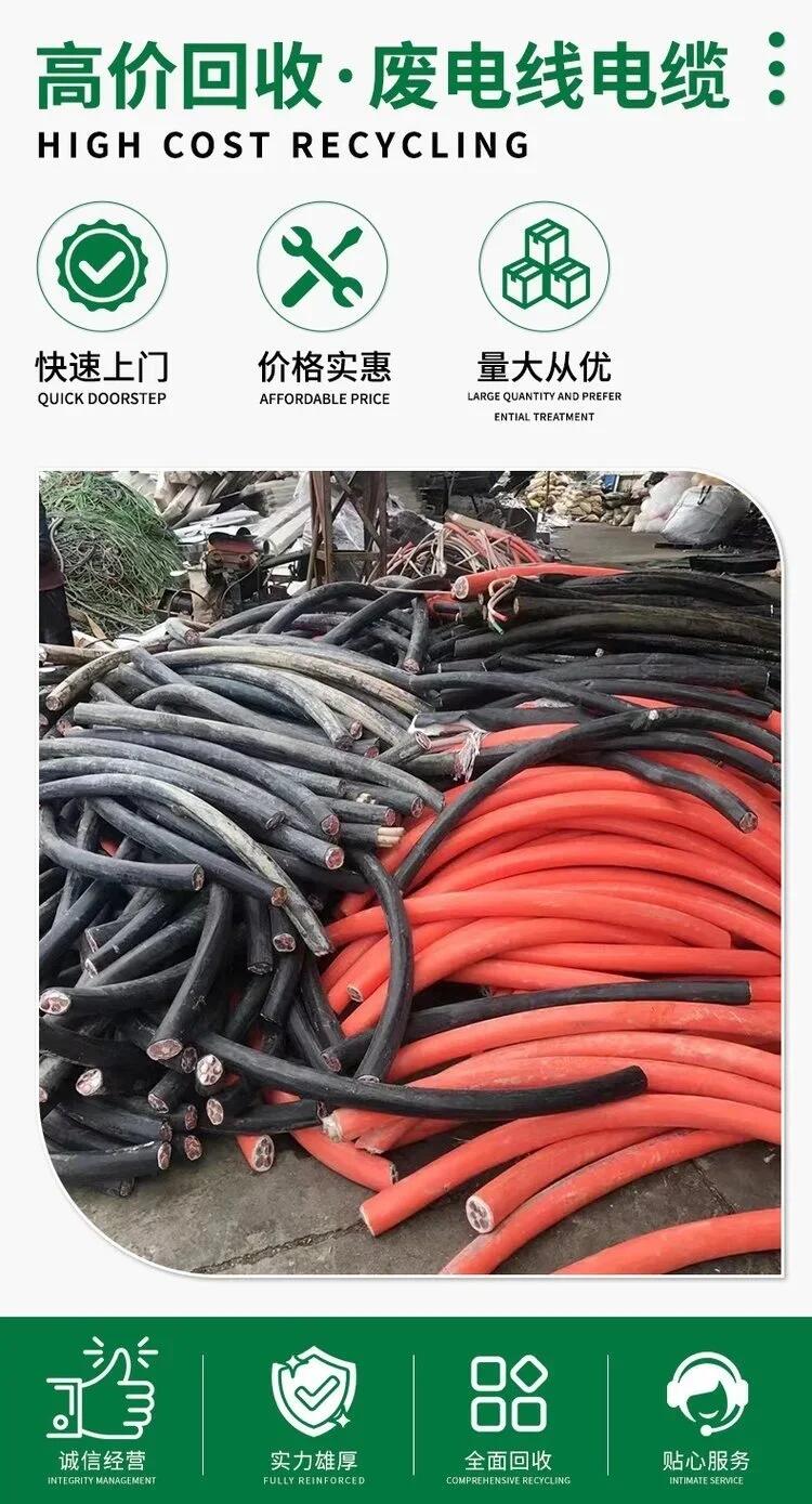 深圳龙华制冷设备拆除回收变电房收购厂家提供服务