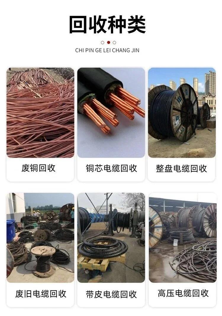 深圳盐田350kva变压器拆除回收变电房收购厂家提供服务