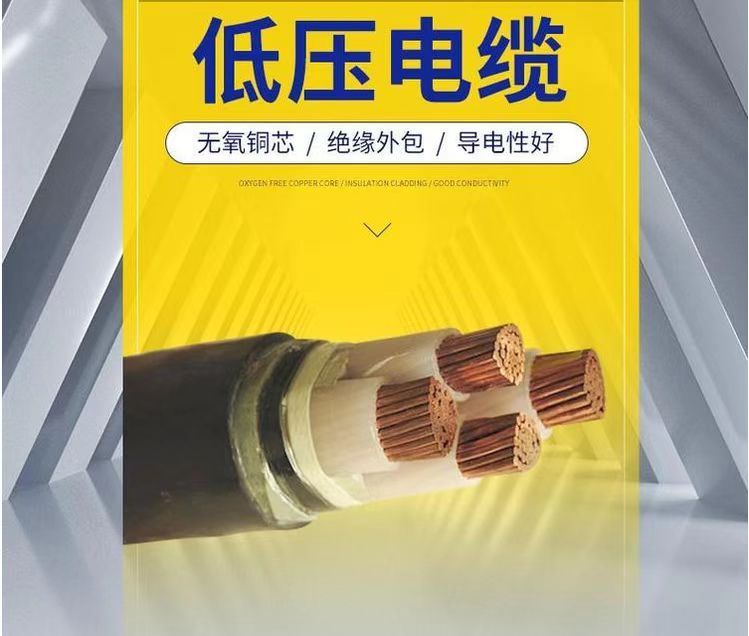 广州增城电缆线拆除回收变电房收购公司负责报价