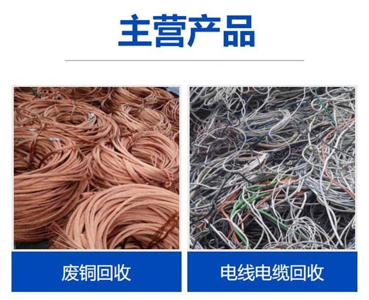 深圳福田干式变压器拆除回收变电站收购厂家提供服务
