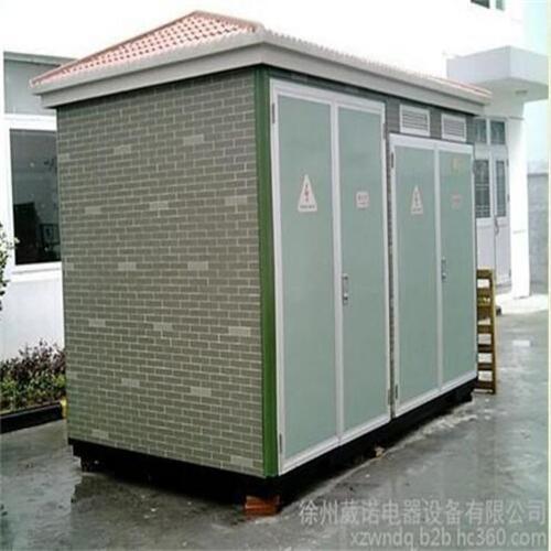 廣州從化配電房拆除報(bào)廢電纜線回收公司上門拆除