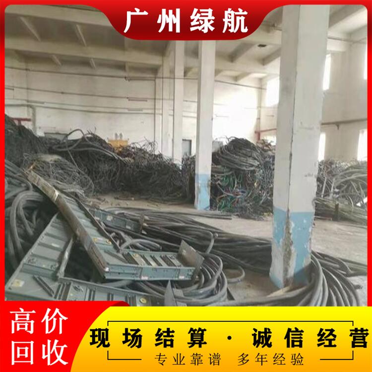 广州花都区变电站拆除机械设备回收商家收购服务