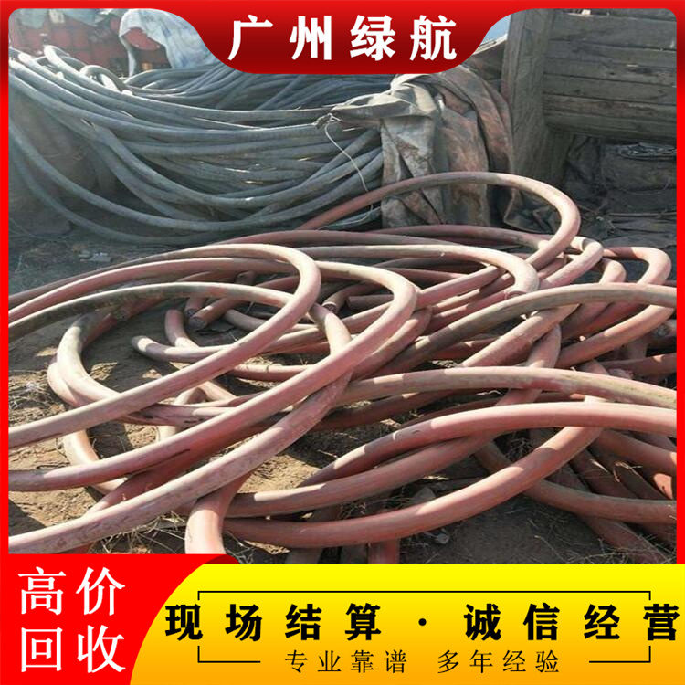 广州海珠区配电房拆除变压器整套设备回收厂家收购