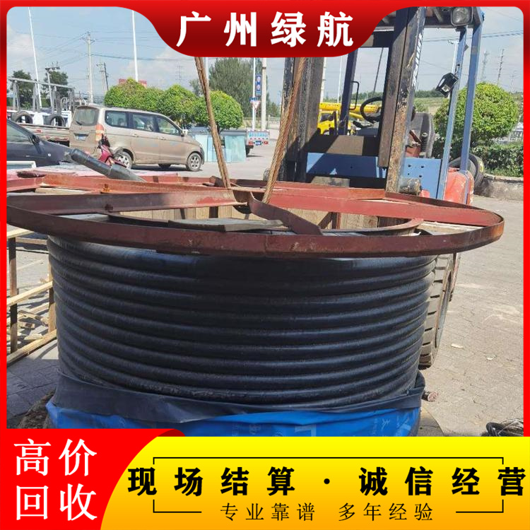 广州荔湾区配电房拆除制冷设备回收公司电话估价