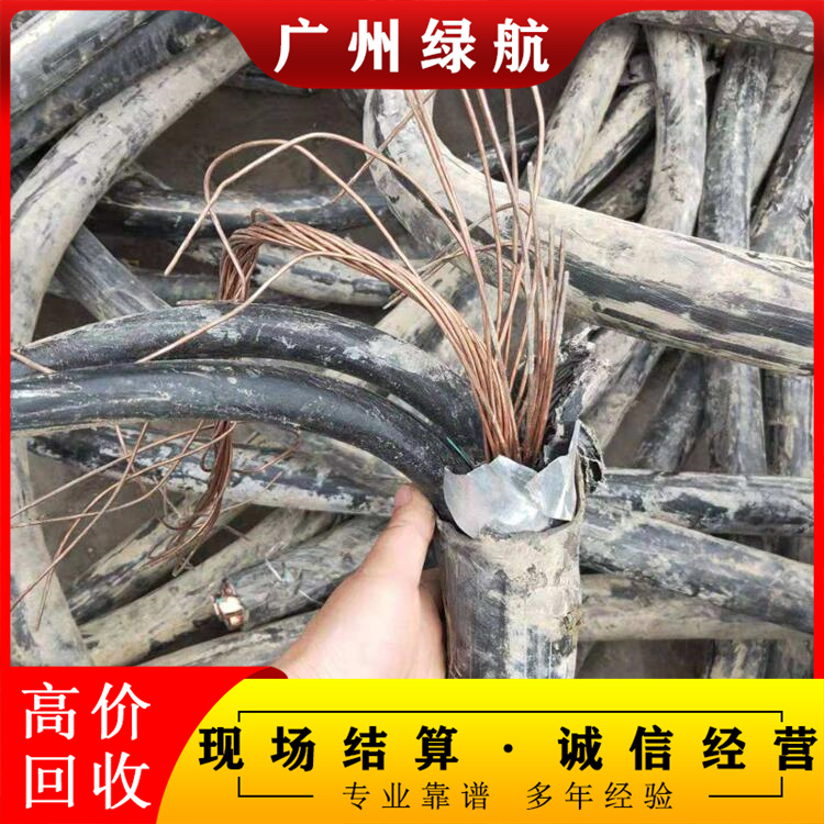 惠州博罗变电站拆除母线电缆回收公司上门拆除