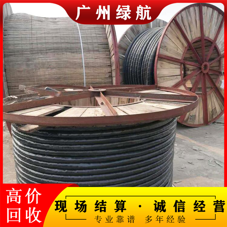 广州海珠区配电房拆除户外变电站回收厂家免费估价