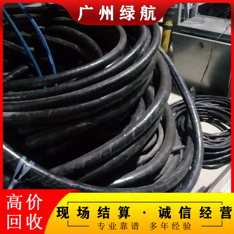 惠州惠阳区配电房拆除二手电缆线回收公司上门拆除