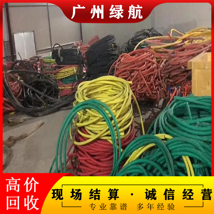 深圳光明区配电房拆除废旧电缆回收公司上门拆除