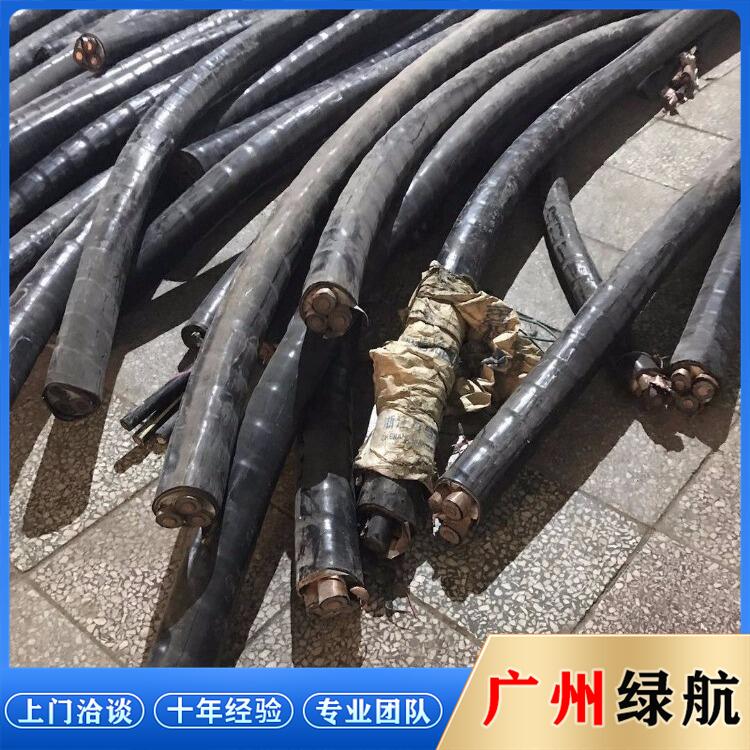 广州番禺区变电站拆除母线电缆回收厂家免费估价