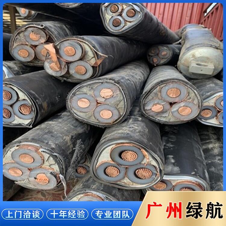 广州荔湾区配电房拆除二手电缆线回收公司上门拆除