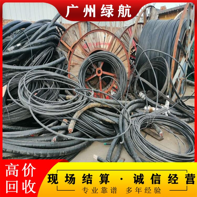 揭阳变电站拆除废旧电缆回收商家收购服务
