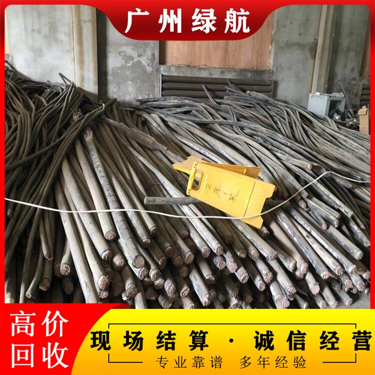 广州荔湾区配电房拆除二手电缆线回收公司上门拆除