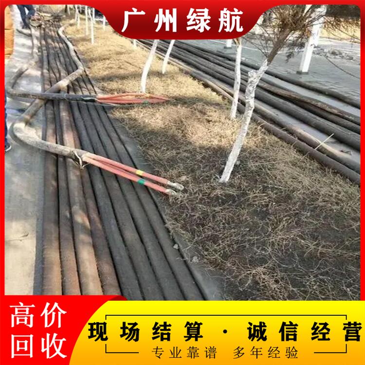 揭阳变电站拆除电缆回收厂家收购