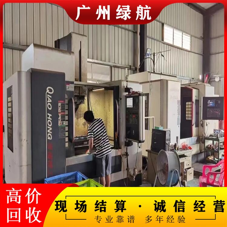 广州从化变电站拆除母线电缆回收公司上门拆除