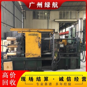 佛山高明区配电房拆除高低压电缆回收公司电话估价