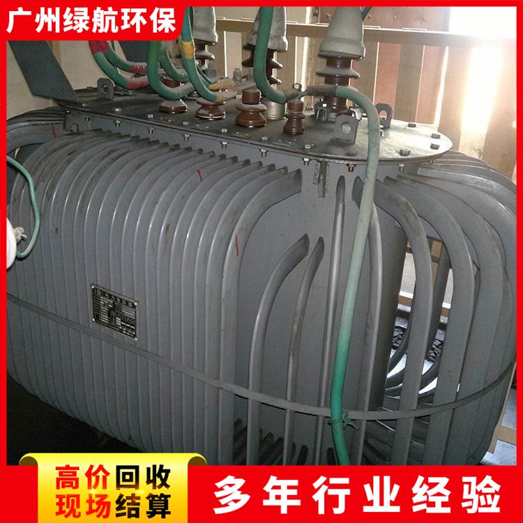 东莞长安镇变电站拆除美式变压器回收公司电话估价
