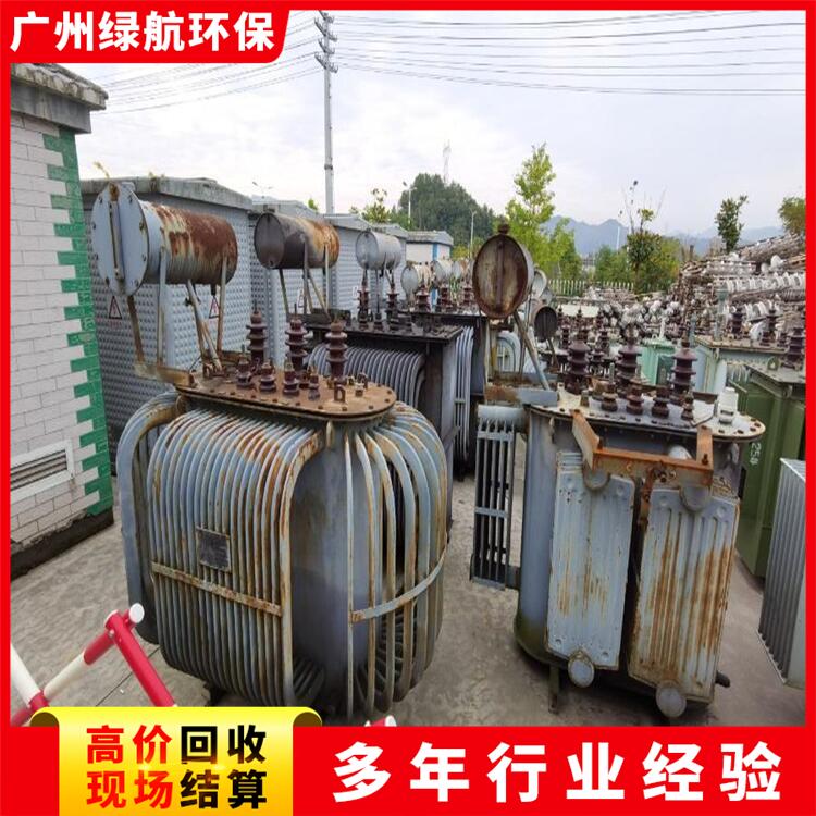 增城永宁配电房拆除800kva变压器回收厂家免费估价