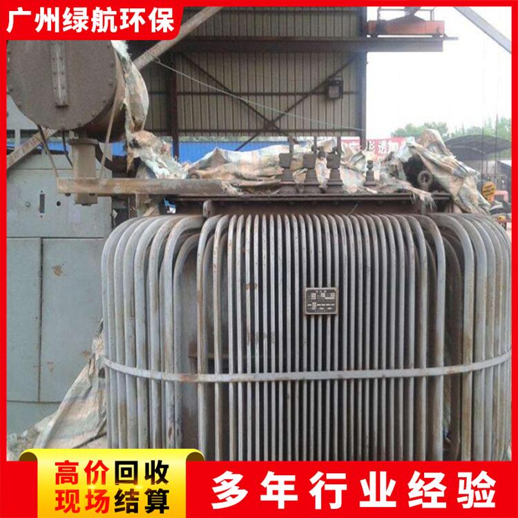 惠州惠城区变电站拆除高低压电缆回收公司电话估价
